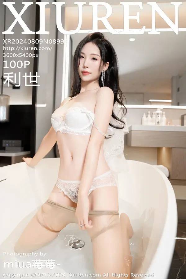 亚洲国产精品成人精品|五月丁香激|伊人精品在线视频|成人av影视